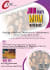 design boxing, sport, gym, fitness, fight club, event flyer or poster