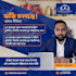 be your social media manager and content creator
