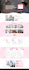 do wordpress website design and development or business website redesign