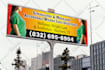 design billboard, yard sign, signage, window graphics and real estate sign