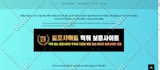 do web 2 0 backlinks manually