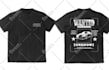 design car streetwear, t shirt high large grunge cars art