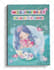 design 4th july  coloring book KDP low content book