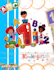create  children worksheet  activity book