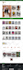 fix wordpress issues, demo import, customize themeforest envato theme, elementor