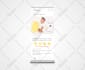 do custom graphic designing jobs