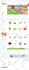 design a responsive wordpress website or landing page for business startups