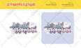 design cute customized logo for vtuber and streamer