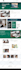 build hubspot website hubspot landing page hubspot crm and blogs