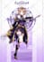 draw an amazing anime art illustration for you