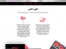 build website, sales funnels, email marketing, automation workflow