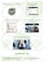 design high quality creative roll up banner, retractable banner