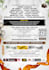 do party, event, church, business, book release flyer design