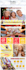 design stunning amazon storefront or amazon brand store