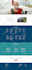 do modern squarespace website design or redesign, website development