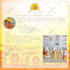 design spa, skincare, beauty product, flyer and brochure