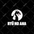 design chinese or japanese style logo for your business
