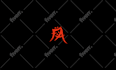 design professional  initials logo for esports, twitch, youtube