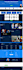 setup your gohighlevel email and SMS automation gohighlevel funnel,ghl,crm