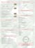 design food flyer, restaurant menu, bar, cafe menu board, price list