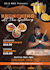 design sports gym, food menu, signage, party epk christmas, church flyer poster