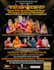 design an elegant flyer brochure and creative poster for the event