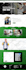 design wix website or redesign a wix website or wix online store