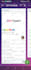 set up and manage your trello boards