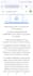 remove unwanted, defaming,false,bad negative,articles from google,under dmca