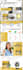 design amazon a plus content or ebc enhance brand content