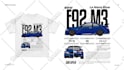 design car illustration t shirt and automotive apparel