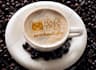 put your text or logo in a coffee cup with coffee powder