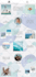 design themed instagram puzzle posts grid and story