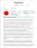 do high quality article writing and summarize any content or book