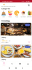 make custom ai restaurant app, food app, delivery app