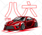 make high quality vector car illustration