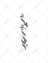 design a handwritten calligraphy in farsi persian arabic
