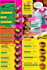 design digital animated or static menu restaurant tv display