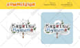 design cute customized logo for vtuber and streamer