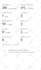 do superfast twitter organic growth, promotion and marketing