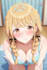 create ai anime art with stable diffusion, nsfw and sfw
