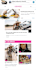 create wordpress automated news website or wordpress auto blog