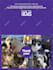 design greeting card, invitation card and party poster for birthdays