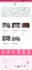 build wordpress woocommerce multi vendor marketplace, dokan, wcfm in elementor
