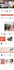 shopify expert developer for store design, speed optimization, SEO, coding