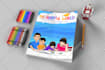 create kids coloring book cover and interior design for kdp