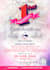create event invitation design