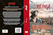 format, proofread and design book cover to self publish