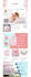 design an attractive amazon storefront for your brand