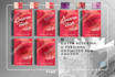 design the total layout of your book professionally